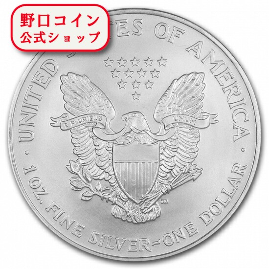 楽天市場】即納 新品未使用 2004 アメリカ イーグル銀貨1オンス(41mm
