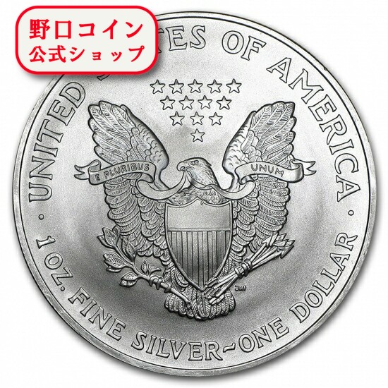楽天市場】即納 新品未使用 2008 アメリカ イーグル銀貨1オンス