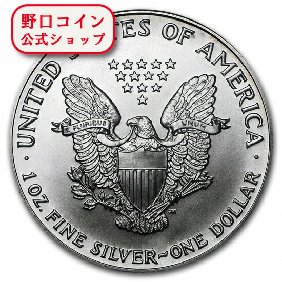 E600 アメリカン・シルバー・イーグル 1990年 銀貨 セット　1oz E600 アメリカン・シルバー・イーグル 1990年 銀貨 セット 1oz