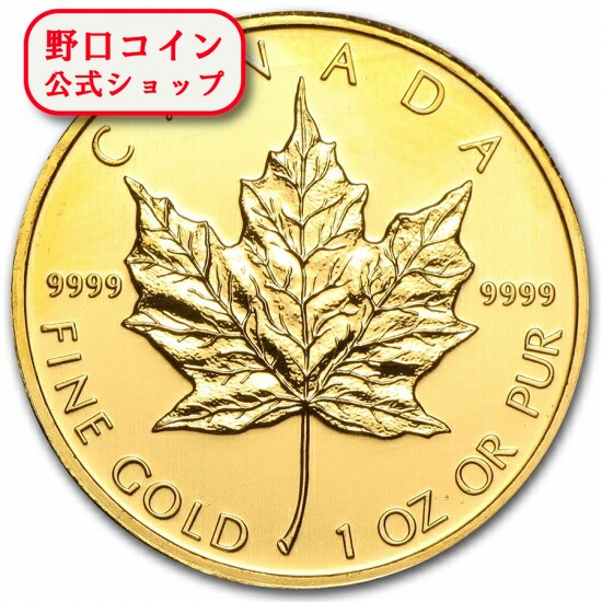 楽天市場】即納 1989 カナダ メイプル金貨 1/2オンス : 野口