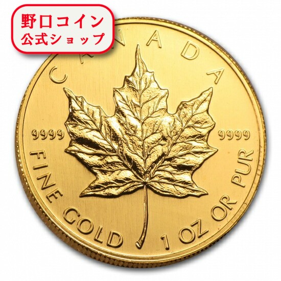 メイプルリーフ金貨1g（K24,） メイプルリーフ金貨 1/4オンス 純金 K24 コイン 7.7g インゴット