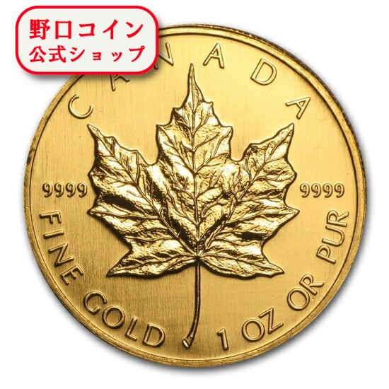 【世界100枚限定】カナダ メイプルリーフ 銀貨 バーニングスカル 1オンス 世界100枚限定】カナダ メイプルリーフ 銀貨 バーニングスカル 1