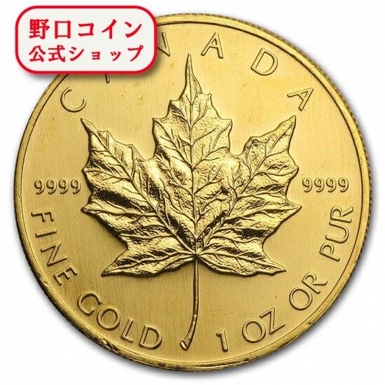 3枚カナダ　メイプリルリーフ金貨１グラム 3枚カナダ メイプリルリーフ金貨1グラム 楽天市場】メイプル