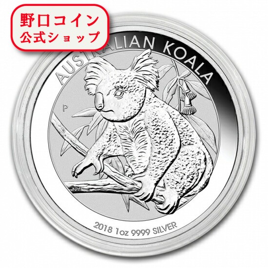 2018年1オンス オーストラリア カンガルー銀貨コイン 311027