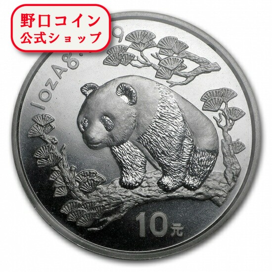 【受注生産品】 楽天市場】即納 新品未使用 40mm 2015年製パンダ銀貨1オンス コレクション