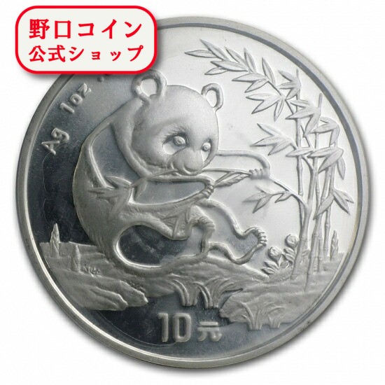 1995年 北朝鮮「パンダ」純銀 1オンス 銀貨 楽天市場】即納 1995 中国 パンダ銀貨1オンス 新品未使用 : 野口