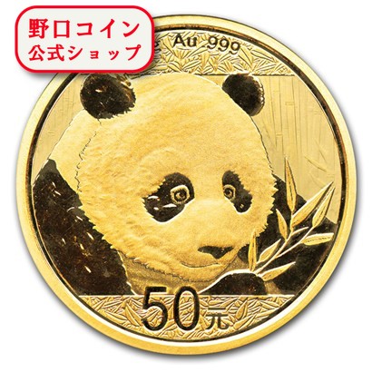 楽天市場】即納 新品未使用 2018 中国 パンダ金貨 1グラム 10元