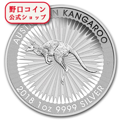2017カンガルー銀貨 1オンス クリアケース付き 新品未使用 92182788.jpg?cmsp_timestamp=
