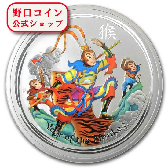 楽天市場】即納 2021 サモア 昔日の戦士：侍の兜 5ドル銀貨 2オンス