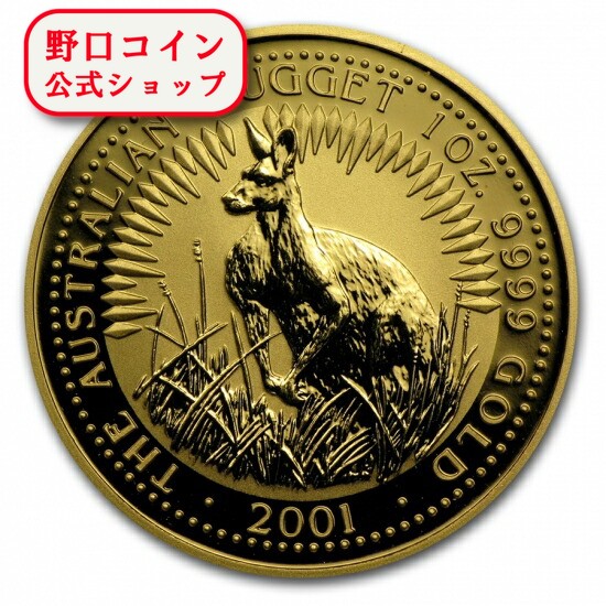 カンガルー金貨 オーストラリア 1/10オンス 流通品 1994年 純金 カンガルー金貨 1/10オンス 3.11g 流通品 2000年 K24 24金