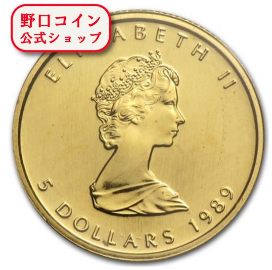 楽天市場】即納 1989 カナダ メイプル金貨 1/2オンス : 野口