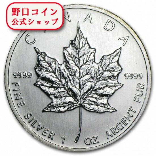楽天市場】即納 新品未使用 2011 カナダ メイプル 銀貨 1オンス【38mm