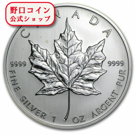 楽天市場】即納 新品未使用 サンシャインシルバー1オンス