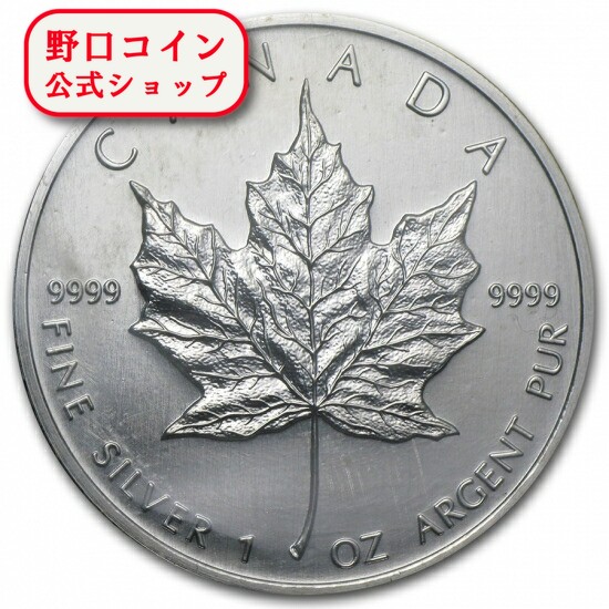 楽天市場】即納 新品未使用 1996 カナダ メイプル 銀貨 1オンス【38mm