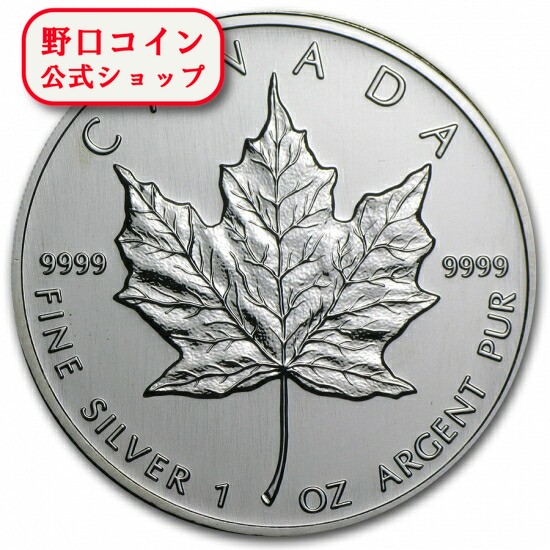 2020 カナダ　メイプル 銀貨　1オンス　38mm クリアケース付 新品未使用 楽天市場】即納 新品未使用 2000 カナダ メイプル 銀貨 1オンス