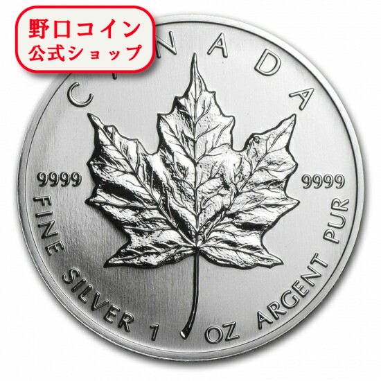 楽天市場】即納・追跡可 新品未使用 1996 カナダ メイプル 銀貨 1