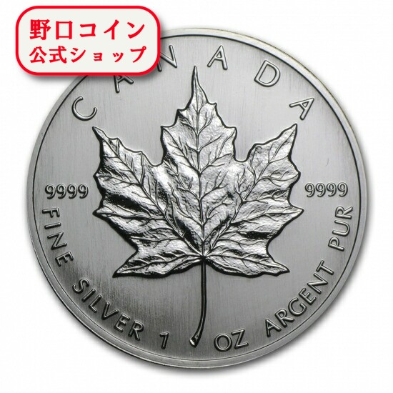 楽天市場】即納・追跡可 新品未使用 2000 カナダ メイプル 銀貨 1