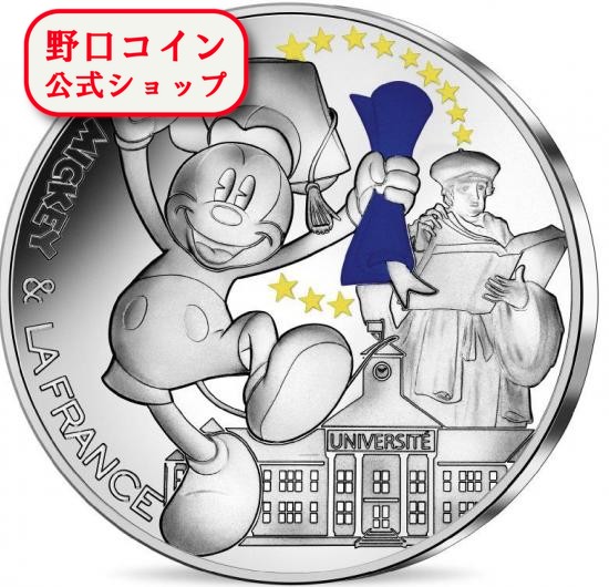 楽天市場】即納 新品未使用 2016 オーストラリア ディズニー