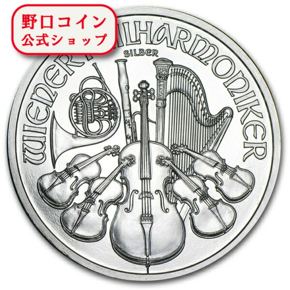 即納 　 新品未使用　2011 オーストリア  ウィーン銀貨　1オンス　37mmクリアケース付き@133030432