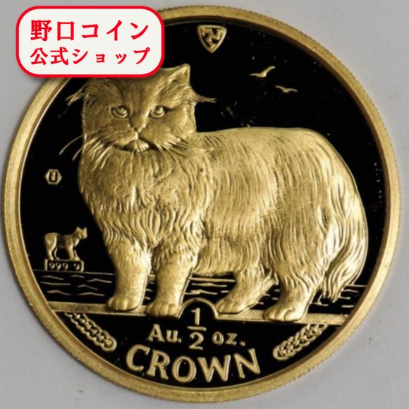 楽天市場】即納 1995 マン島キャット金貨 1オンス ターキッシュ