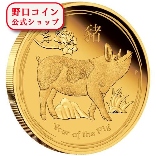 干支　猪　銀貨 オーストラリア1oz 楽天市場】即納 2019 オーストラリア(パース) 干支：亥(イノシシ