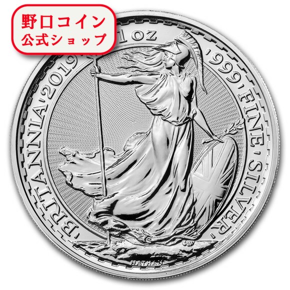 2019 イギリス ブリタニア銀貨 1オンス (39mmクリアーケース付き) 新品未使用