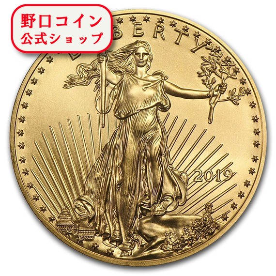 即納・追跡可 2019 アメリカ イーグル金貨 1/2オンス (27mmクリアケース付き) 新品未使用|野口コイン株式会社