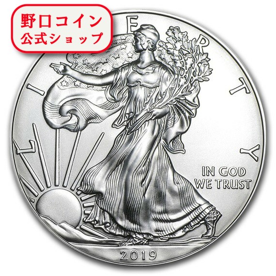 即納 　 2019 アメリカ　イーグル銀貨　1オンス　(41mmクリアケース付き)  新品未使用@138808063