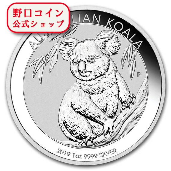 楽天市場】即納 新品未使用 2018 オーストラリア コアラ銀貨 1