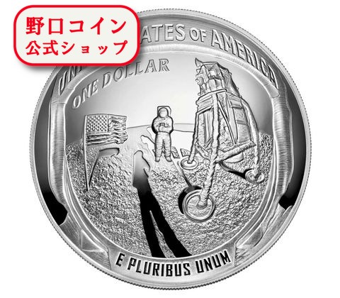 2019年 アポロ11号50周年記念 19CB
