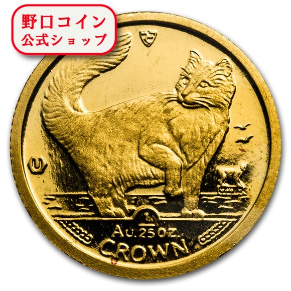 楽天市場】K24 マン島 キャット 金貨 コイン 1/25オンス 1.24g