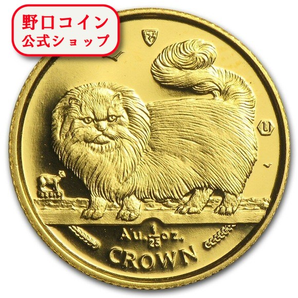 即納・追跡可 　 1997 マン島キャット金貨 ロングヘアースモークキャット ロングヘアースモーク キャット 1/25オンス クリアケース付き【特選】｜野口コイン株式会社