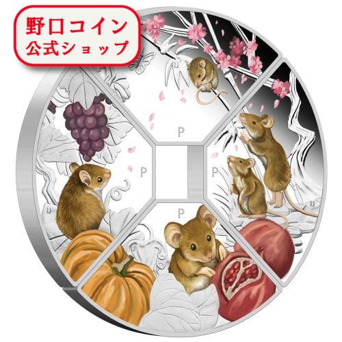 楽天市場】即納 2019 カナダ 空の驚異：ファイアーレインボー 銀貨 1