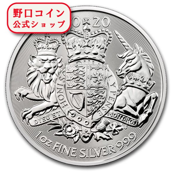 即納 　 2020 イギリス 王室紋章 銀貨 1オンス 39mmクリアケース付き【特選】@148513322