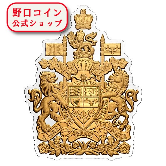 楽天市場】即納 2019 カナダ 空の驚異：ファイアーレインボー 銀貨 1