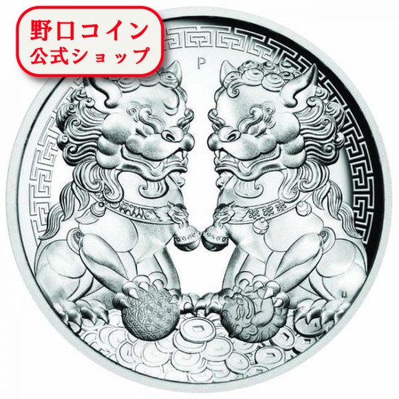 楽天市場】即納・追跡可 新品未使用 2012 オーストラリア(パース) 干支