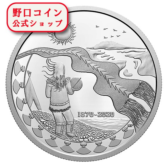 楽天市場】即納 2019 カナダ 空の驚異：ファイアーレインボー 銀貨 1