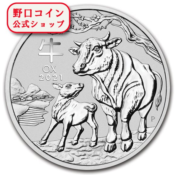 楽天市場】オーストラリア 10ドル銀貨 2006年 干支 『犬』（狗