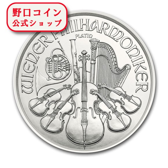 即納 　 2021 1/25オンス オーストリア ウィーン（プラチナ） 新品未使用@156018164
