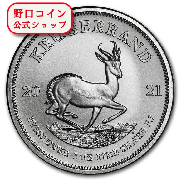 楽天市場】即納 【正規販売店】2022 1オンス イギリス ブリタニア銀貨