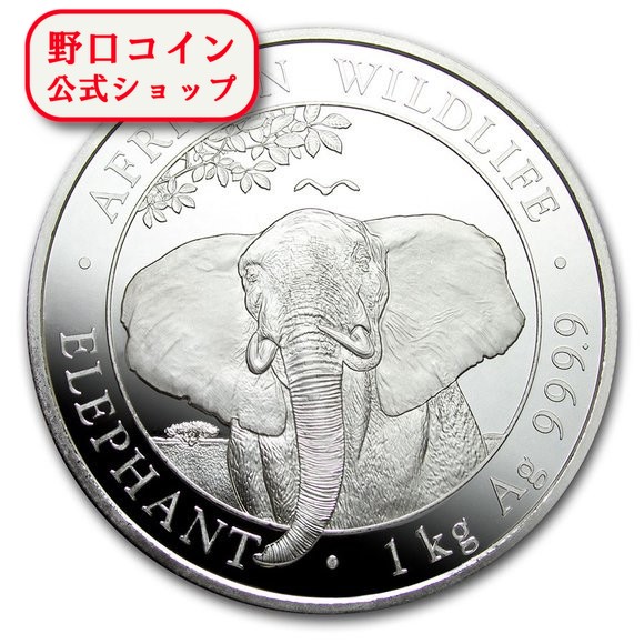 楽天市場】2000 ソマリア共和国 $10 アフリカン モンキー 1