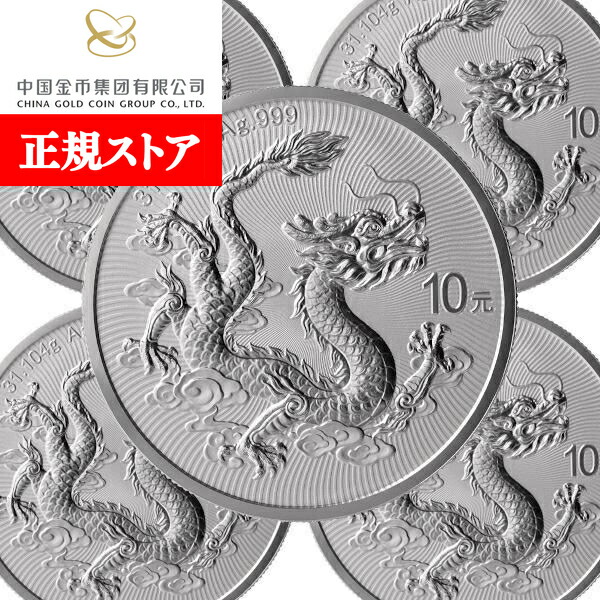 楽天市場】【追跡可】 2025 1オンス ニウエ ミッキーマウスと北斎の
