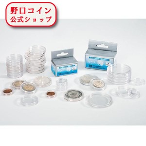 パンダ金貨1 2オンス用10枚セット 28mm (ライトハウス社製コインカプセル)