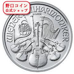 楽天市場】即納・追跡可 新品未使用 2016 オーストリア ウィーン銀貨 1