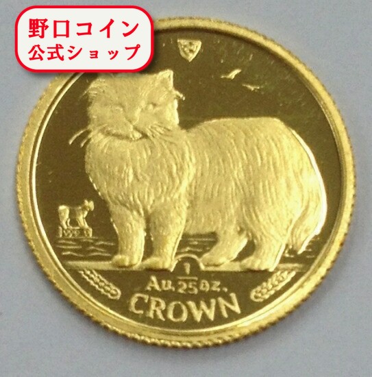 1989年マン島 1/25 キャット ペルシャ猫　NGC PF67 1989年マン島 1/25 キャットコイン ペルシャ猫 NGC PF67 - メルカリ