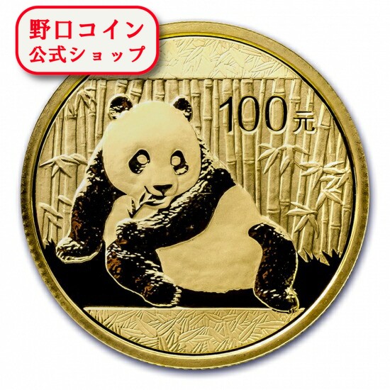 楽天市場】中国パンダ 10元金貨 1/10オンス金貨 3.1g 1983年 未