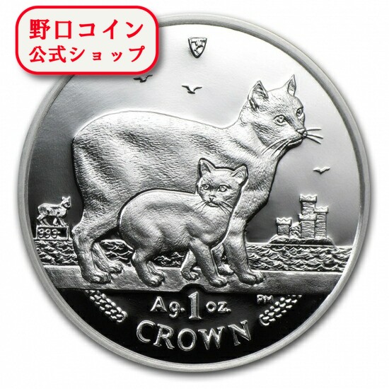【2014年 キャットコイン】シルバースノーシュー 楽天市場】即納 新品未使用 2014 マン島 1オンス 1クラウン銀貨