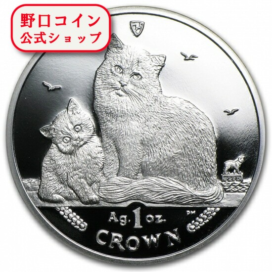 即納 　 新品未使用 2013 マン島 1オンス 1クラウン銀貨プルーフ シベリア猫 【PR】【特選】@87113936