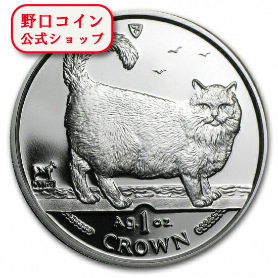 即納 　 新品未使用 1998 マン島 1オンス 1クラウン銀貨プルーフ バーマンキャット 【PR】【特選】@87114635