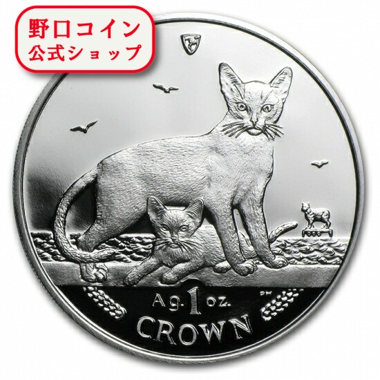 【2014年 キャットコイン】シルバースノーシュー 楽天市場】即納 新品未使用 2014 マン島 1オンス 1クラウン銀貨